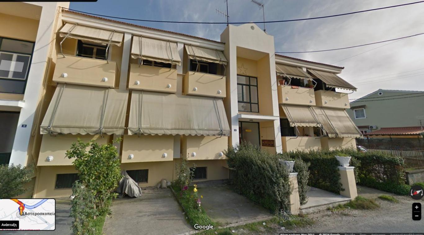 Campelina Home, 2Bd Near Corfu Town Szoba fotó